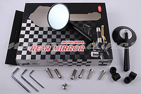 Дзеркала CNC (чорні, круглі, алюм., антивідблиск, перехід., інструм.)