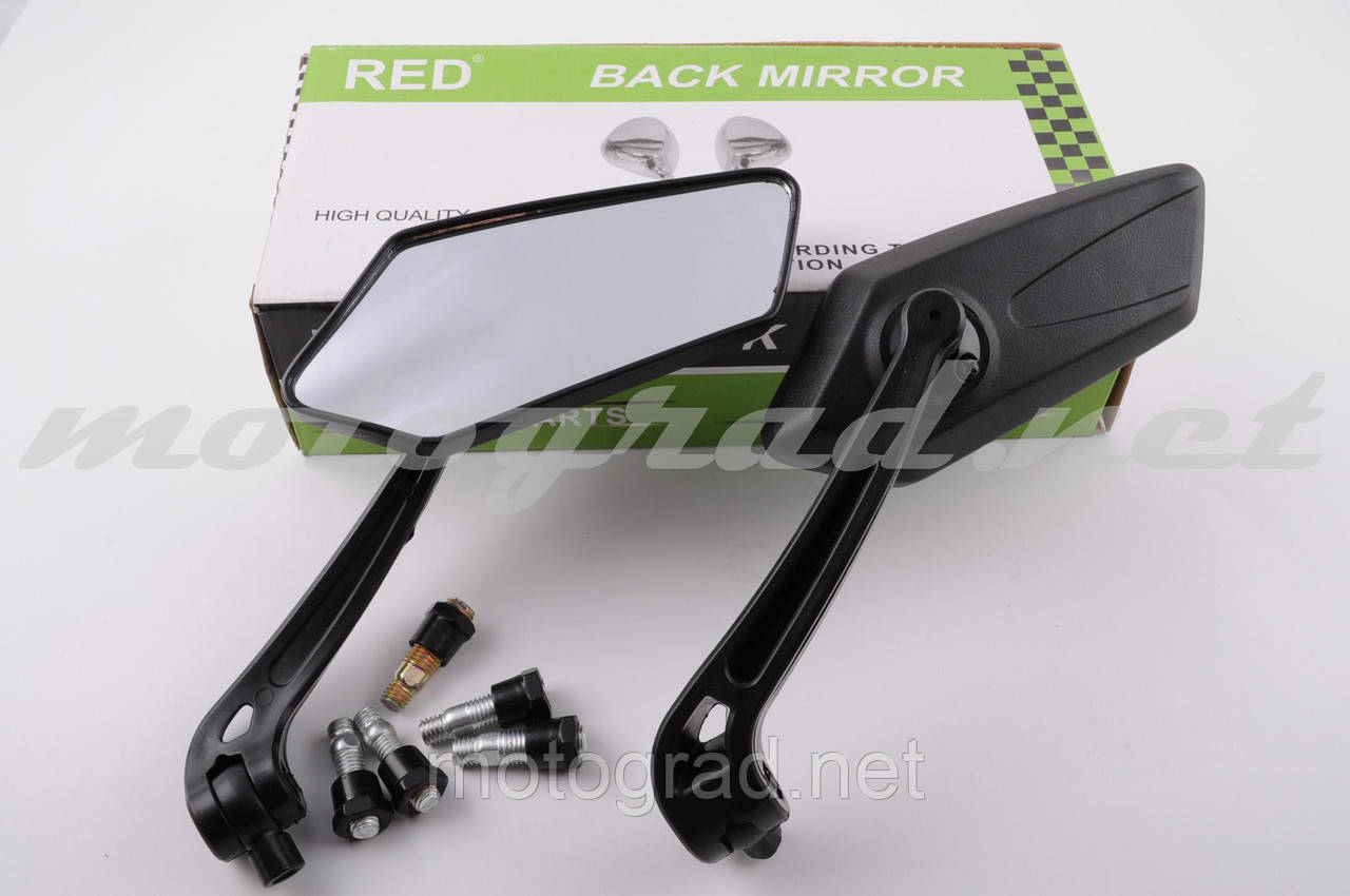 Зеркала RED (mod:201) (8/10mm) (KOSO), фото 1