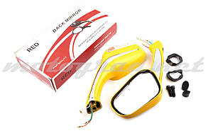 Дзеркала (mod: Верседес) (жовті з поворотами) RED