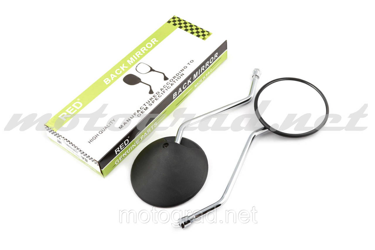 Дзеркала Delta (круглі, чорні) RED, фото 1