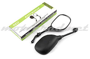 Зеркала Honda DIO RED