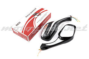 Дзеркала (mod: Верседес) (чорні з поворотами) RED