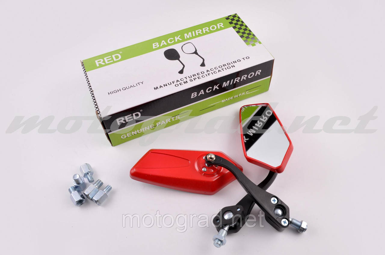 Дзеркала багатокутні mod:200, 8/10 mm RED (червоні)