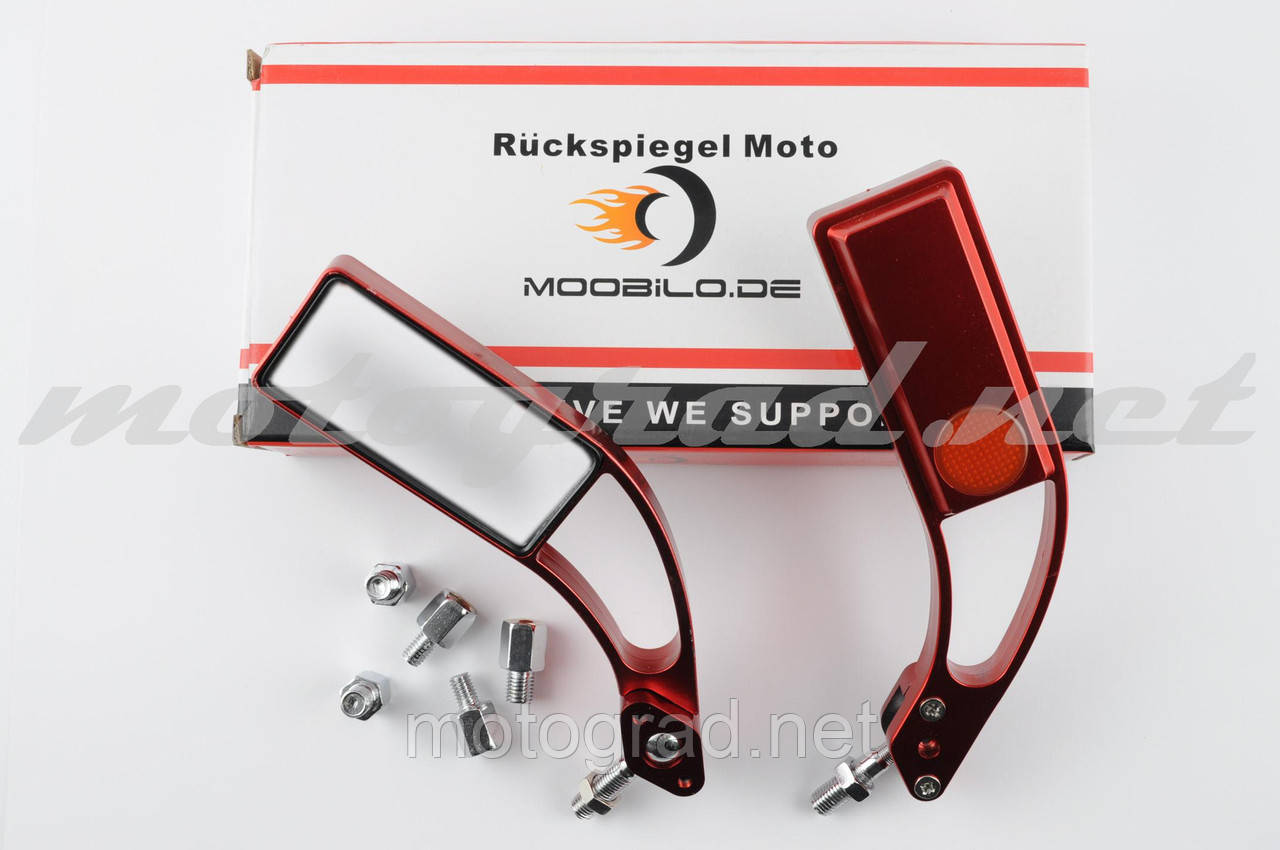 Дзеркала прямокутні mod:218, 8/10 mm RED (червоні)