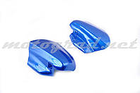 Пластик Active передняя боковая пара (синие) KOMATCU