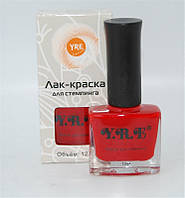 Лак-фарба для стемпінгу червона 12 мл YRE