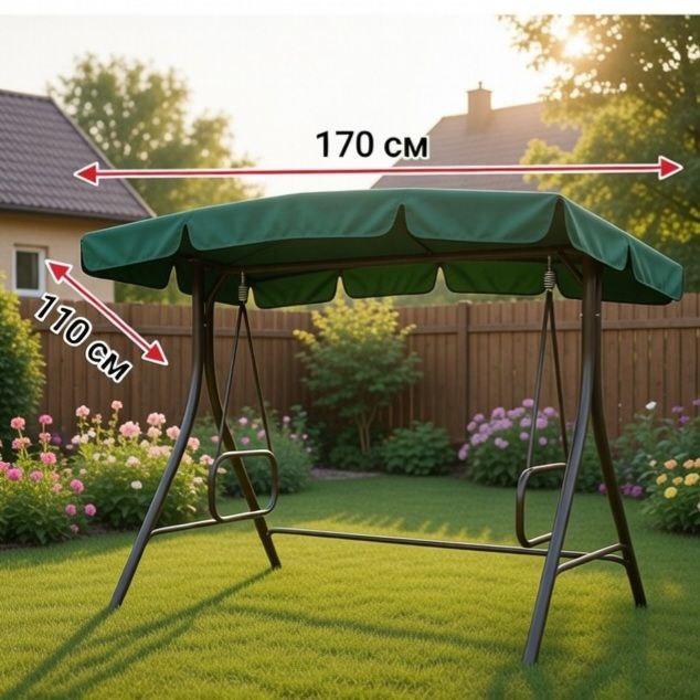 Тент для гойдалок садових | Дах для садової гойдалки  | Дах  на гойдалку  110 х 170