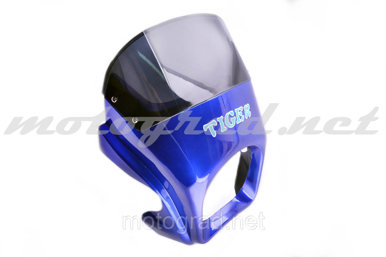 Обтікач TIGER (синій) EVO
