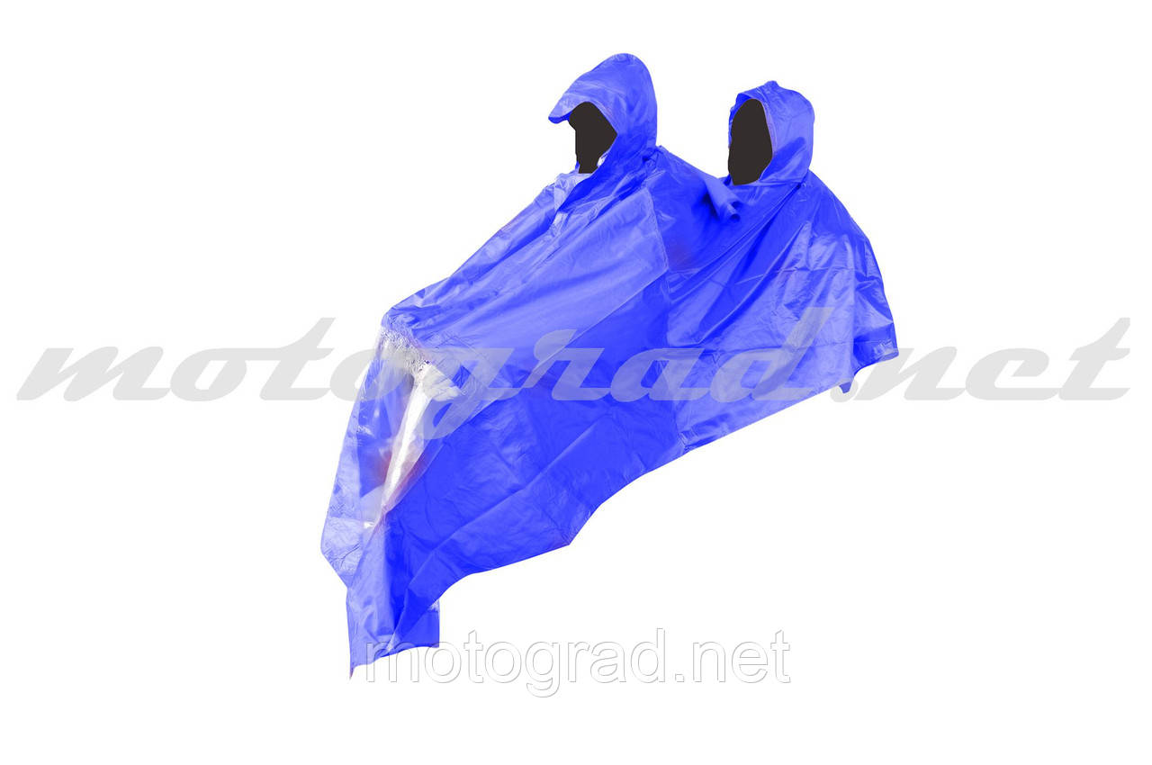 Плащ дощовик для їзди на скутері удвох Q (синій, xxl), фото 1
