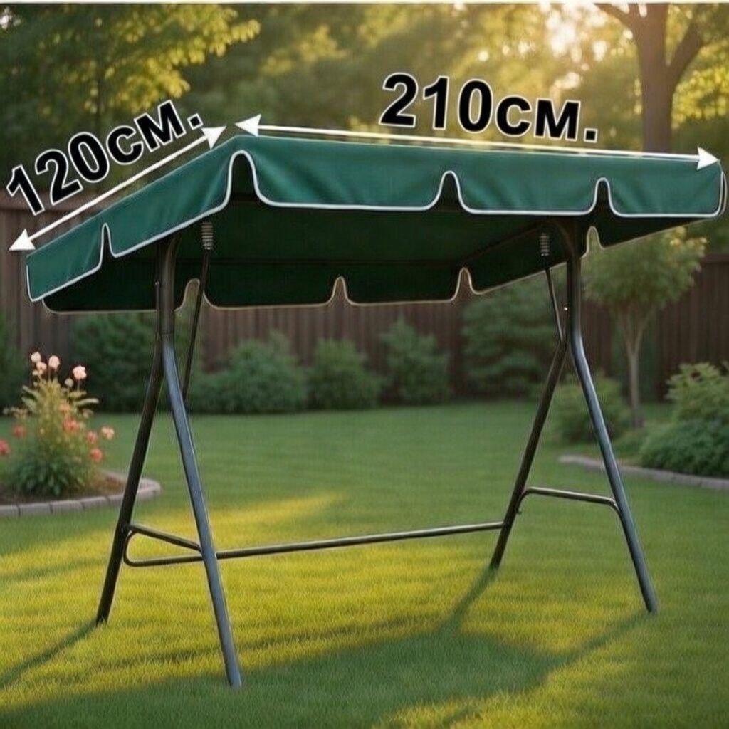 Дах для садової гойдалки | Тент на садову гойдалку 120 х210