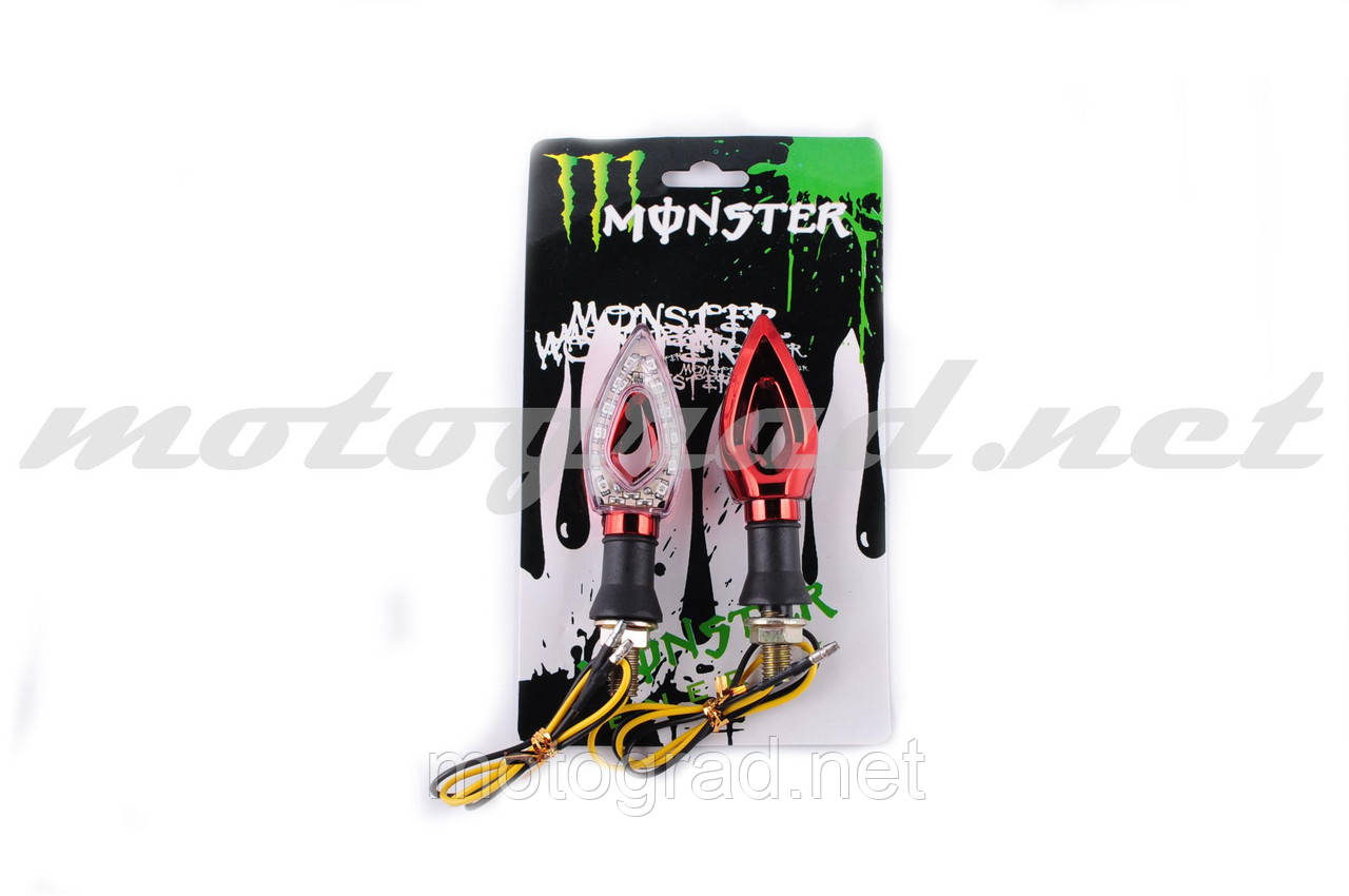 Повороти світлодіодні (пара) стрілоподібні (червоні, прозорі) MONSTER