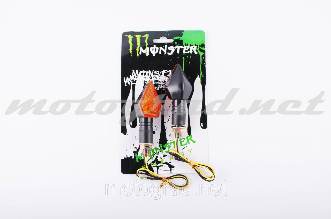 Повороти світлодіодні (пара) стрілоподібні (чорні, жовте скло) MONSTER