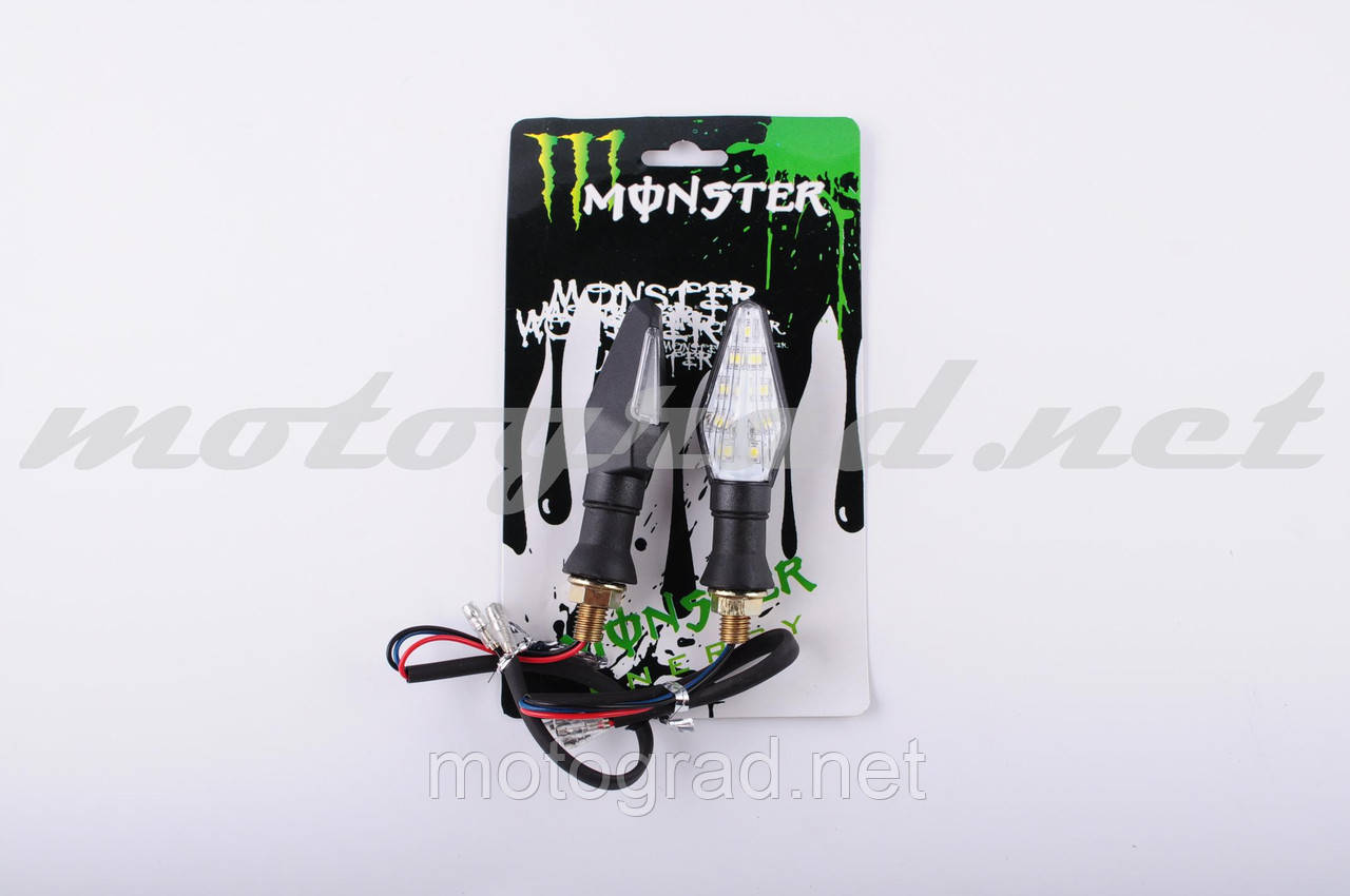 Повороти світлодіодні (пара) стрілоподібні (чорні, прозорі, 9 діодів) MONSTER, фото 1