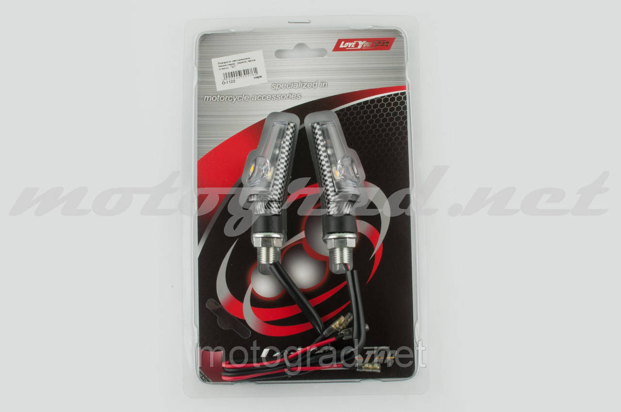 Повороти світлодіодні, вежа (пара) (карбон, біле скло) ST, фото 1