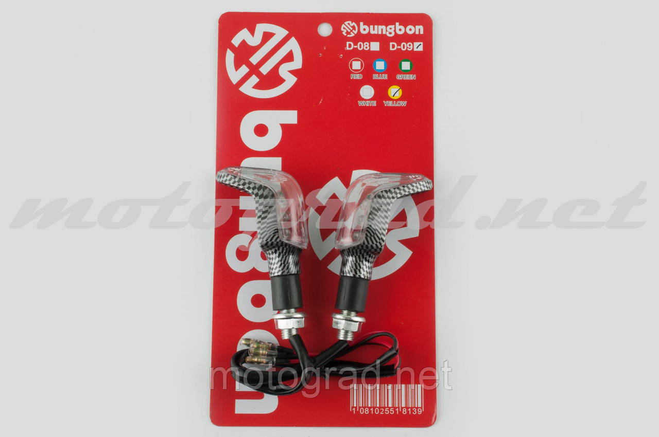 Повороти світлодіодні, гак (пара) (карбон, біле скло) ST, фото 1