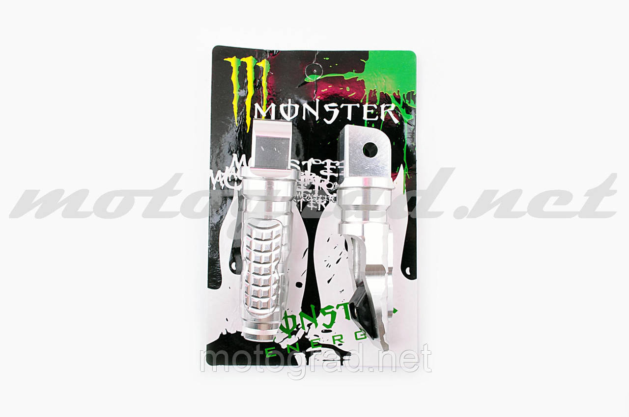 Підніжки пасажирські MONSTER (mod:1, сріблясті)