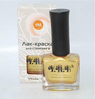 Лак-фарба для стемпінгу золото 12 мл YRE (ZPN-03)