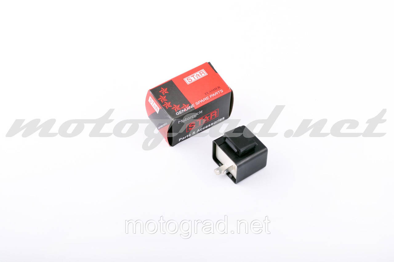 Реле поворотів універсальне, 6V-12V (2 контакти, електронне) STAR