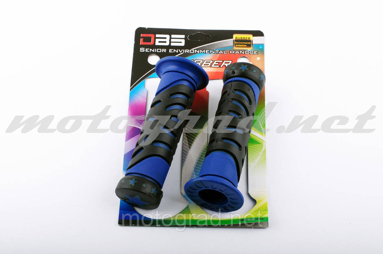Ручки керма (грипси) DBS (mod:2, сині), фото 1