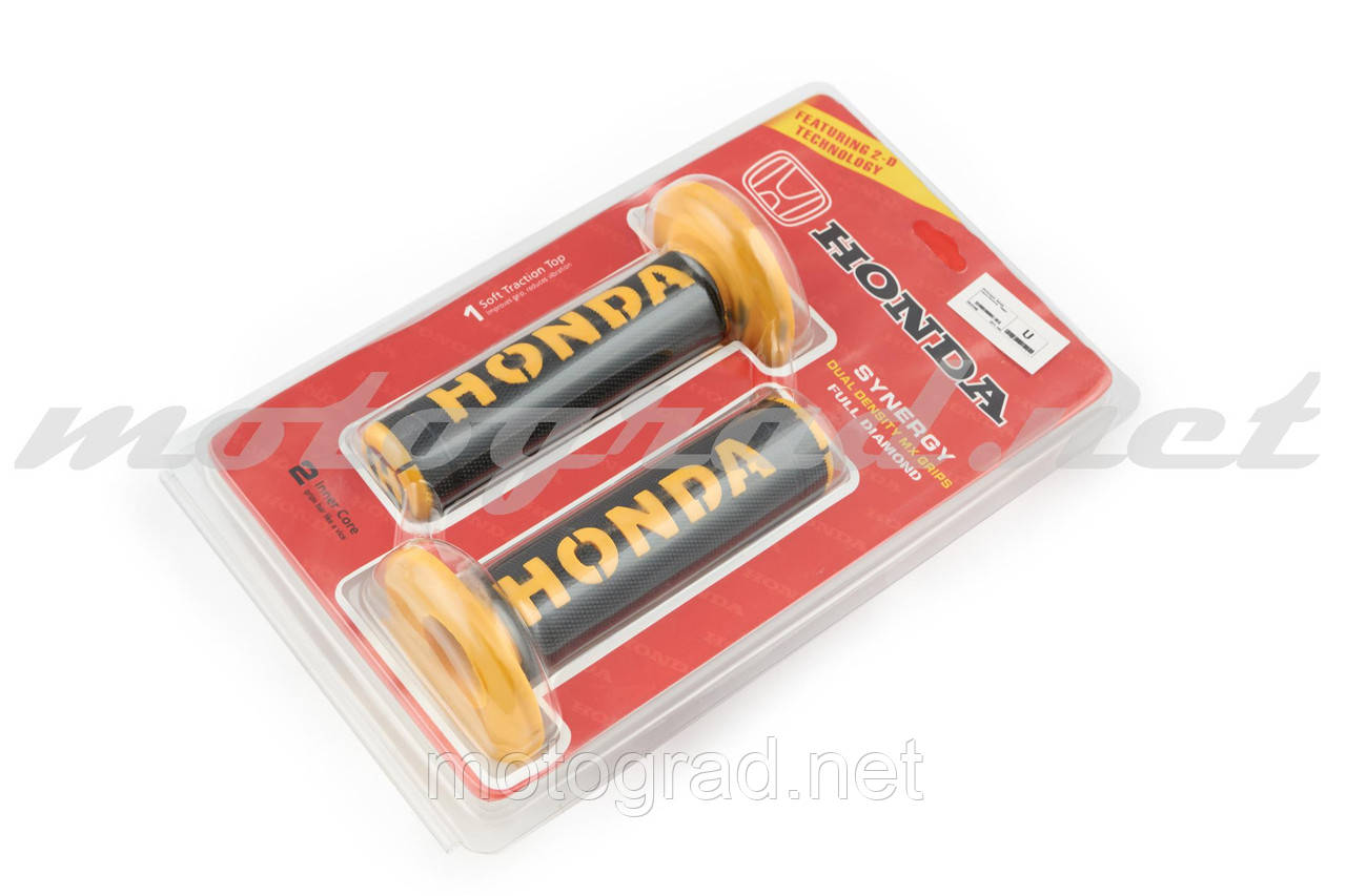 Ручки керма (грипси) Honda (чорно-жовті) 