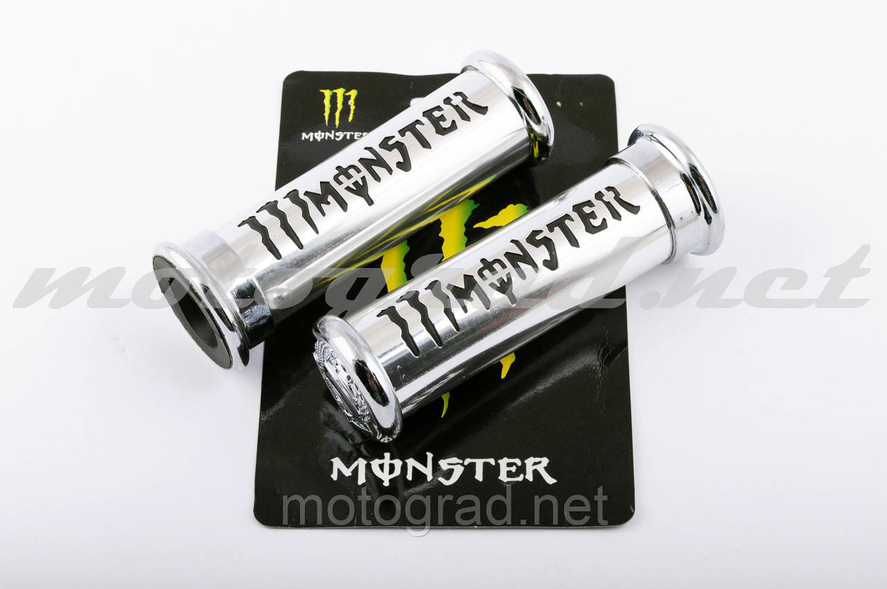 Ручки керма (грипси) XJB (MONSTER, алюмінієві, білі)