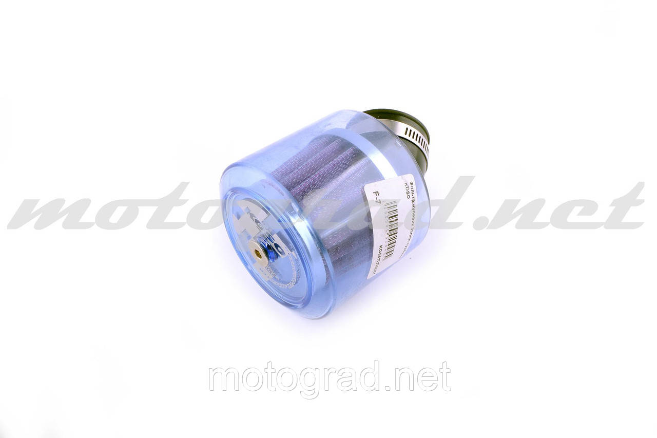 Фільтр повітряний (нульовик) Ø35 mm, турбіна KOSO (Тайвань), фото 1