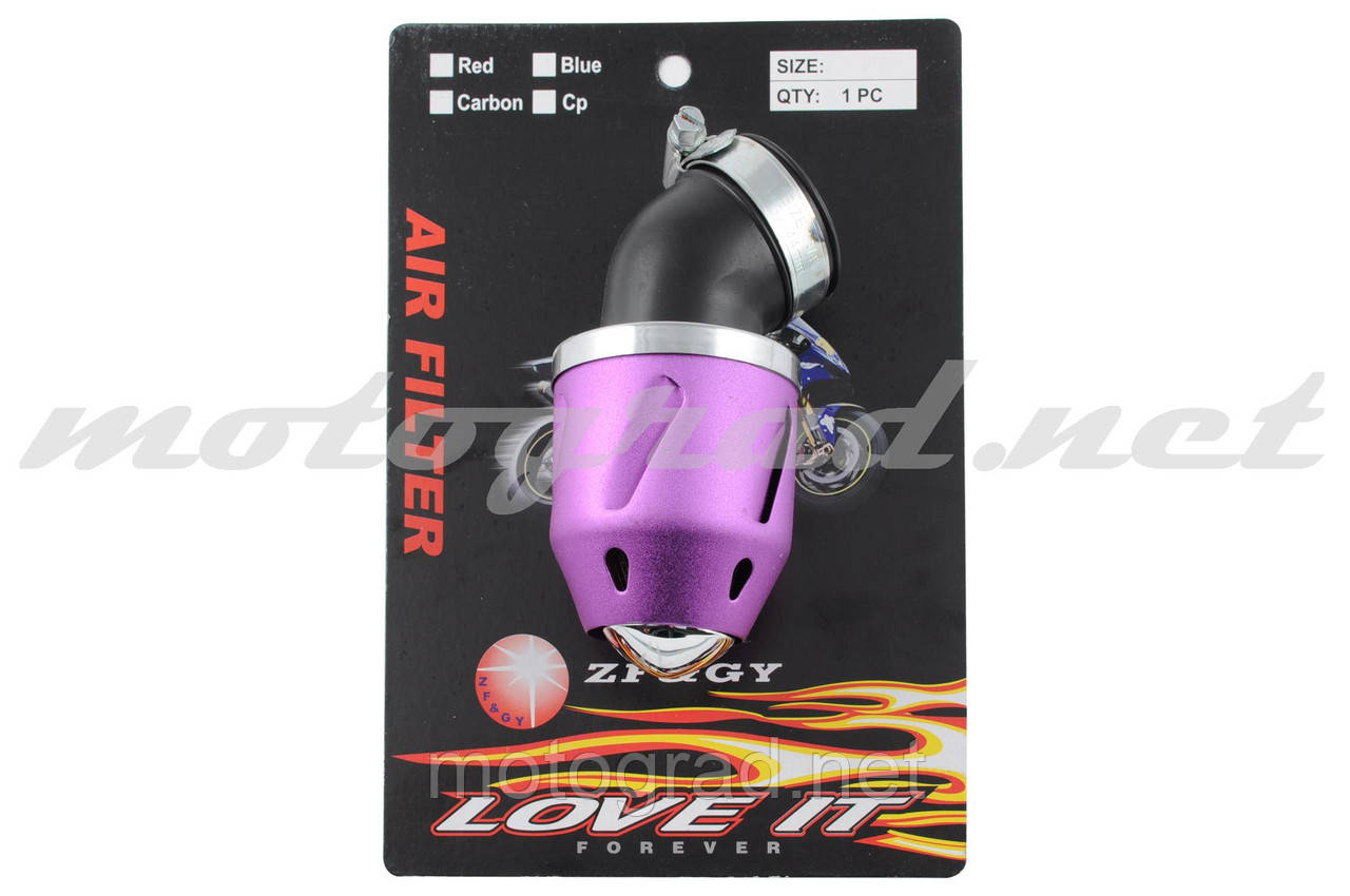 Фільтр повітряний (нульовик) Ø35mm, 45*, куля (фіолетовий) +блістер, фото 1