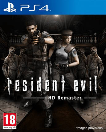Resident Evil HD (Тижневий прокат запису), фото 2