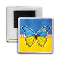 Украинский сувенирный магнит "Метелик"