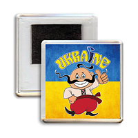 Украинский сувенирный магнит "Ukraine - козак"