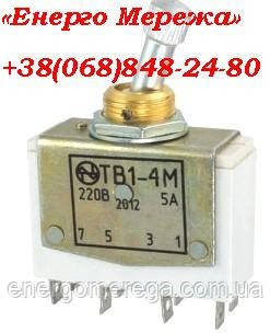 Тумблер ТВ1-2М, фото 1