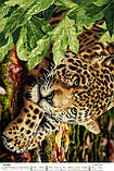 Схема для вишивки бісером ЛЕОПАРД, фото 2
