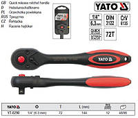 Ключ-тріскачка M=1/4"(6,3 мм) L=144 мм YT-0290