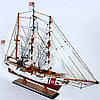 Модель вітрилного корабля 65 см U. S. Coast Guard HQ-3665C, фото 3