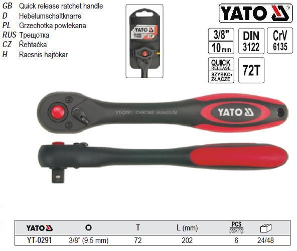 Ключ-тріскачка вигнута M=3/8"(9,5 мм) L=202 мм YATO-0294
