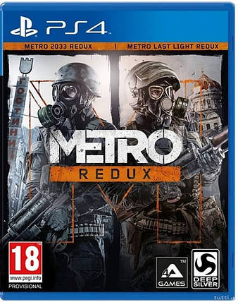 Metro Redux (Тижневий прокат запису), фото 2