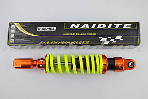 Амортизатор GY6 350 mm, тюнінговий "NDT" (жовтогарячо-лимонний)