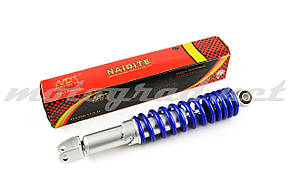 Амортизатор GY6, DIO ZX 310 mm, регульований "NDT" (синій металік)