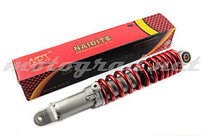 Амортизатор GY6, DIO ZX 310 mm, регульований "NDT" (червоний) 