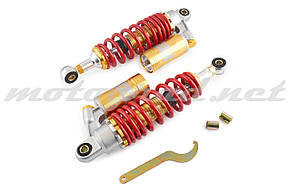 Амортизатори (пара) GY6, DIO ZX 290 mm, газомасляні "EVO"