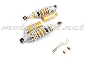 Амортизатори (пара) GY6, DIO ZX 260 mm, газомасляні "EVO"