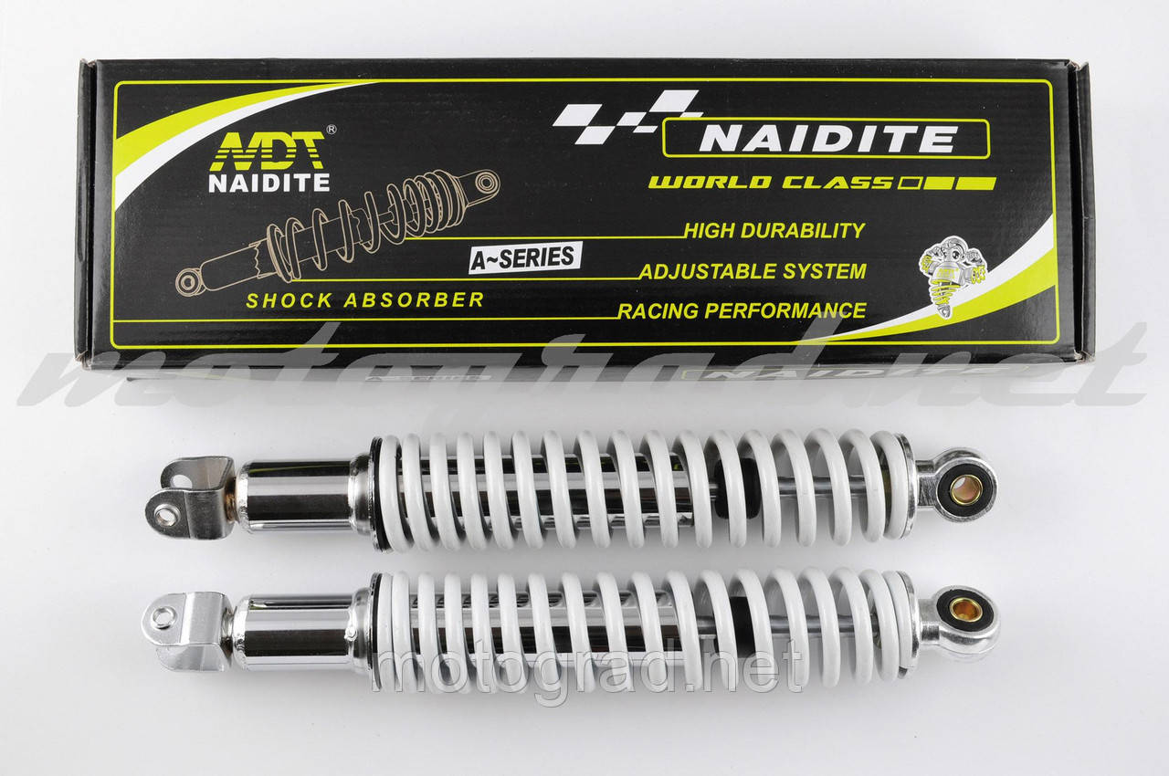 Амортизатори (пара) GY6, DIO ZX 330 mm, стандартні, м'які "NDT" (білі)