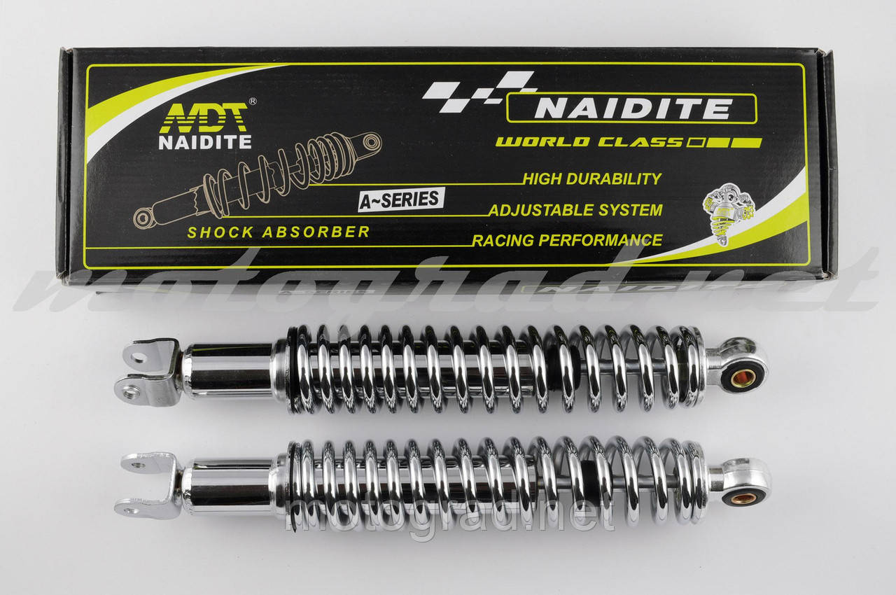 Амортизатори (пара) GY6, DIO ZX 330 mm, стандартні, м'які "NDT" (хром)
