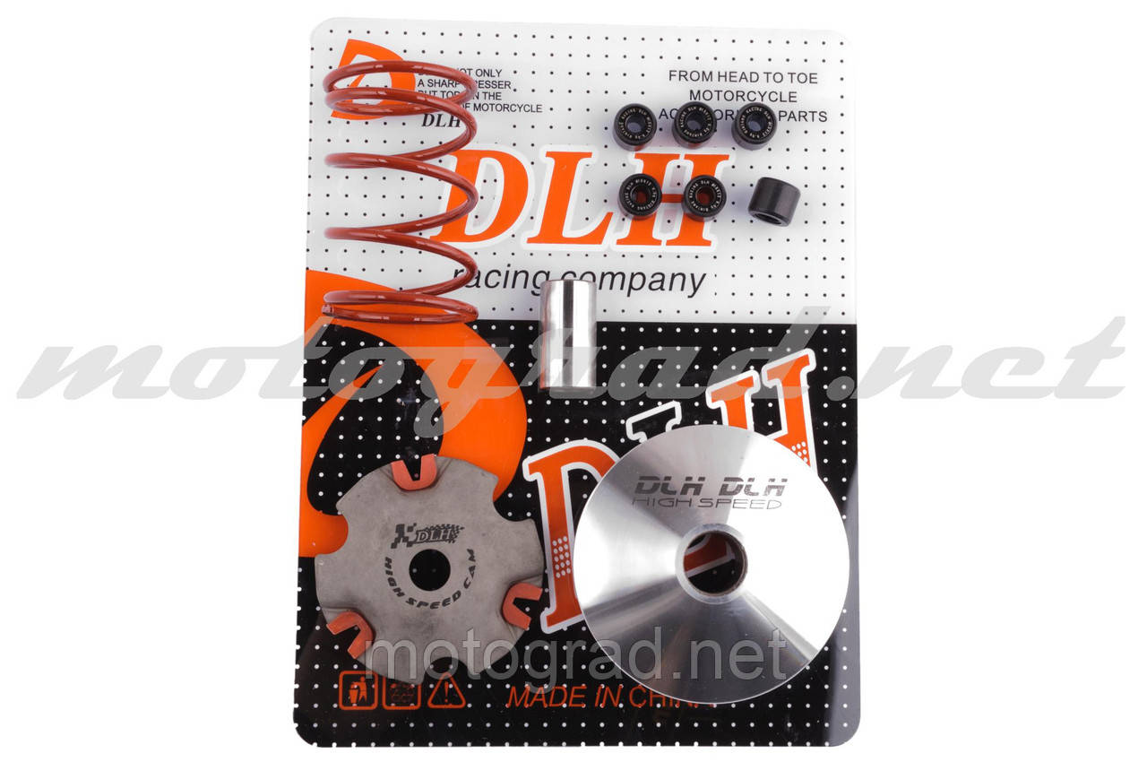 Варіатор передній (тюнінг) Suzuki LET'S (+палець, ролики 6 шт., пружина торкдрайвера) "DLH", фото 1