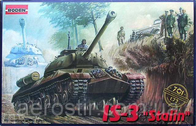 IS-3 Stalin 1/72 RODEN 701, фото 1
