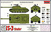 IS-3 Stalin 1/72 RODEN 701, фото 2