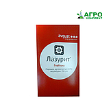 Гербіцид Лазурит (Зенкор) для сої, картоплі, томатів та люцерни, фото 2