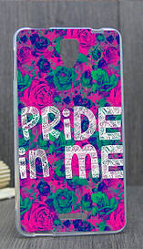 Силіконовий чохол для Lenovo A5000 з картинкою pride in me
