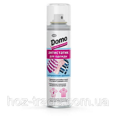 Антистатик для одягу Domo 150 мл