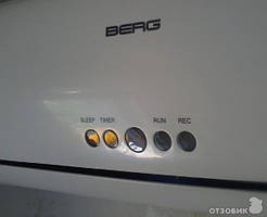 "Berg" - ремонт і обслуговування побутових і промислових кондиціонерів.